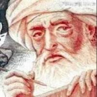 صورة المؤلف ابن حزم الأندلسي