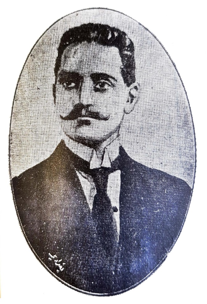 صورة المؤلف عباس محمود العقاد