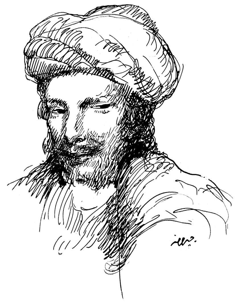 صورة المؤلف أبو نواس