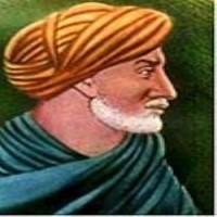 صورة المؤلف ابن خلدون