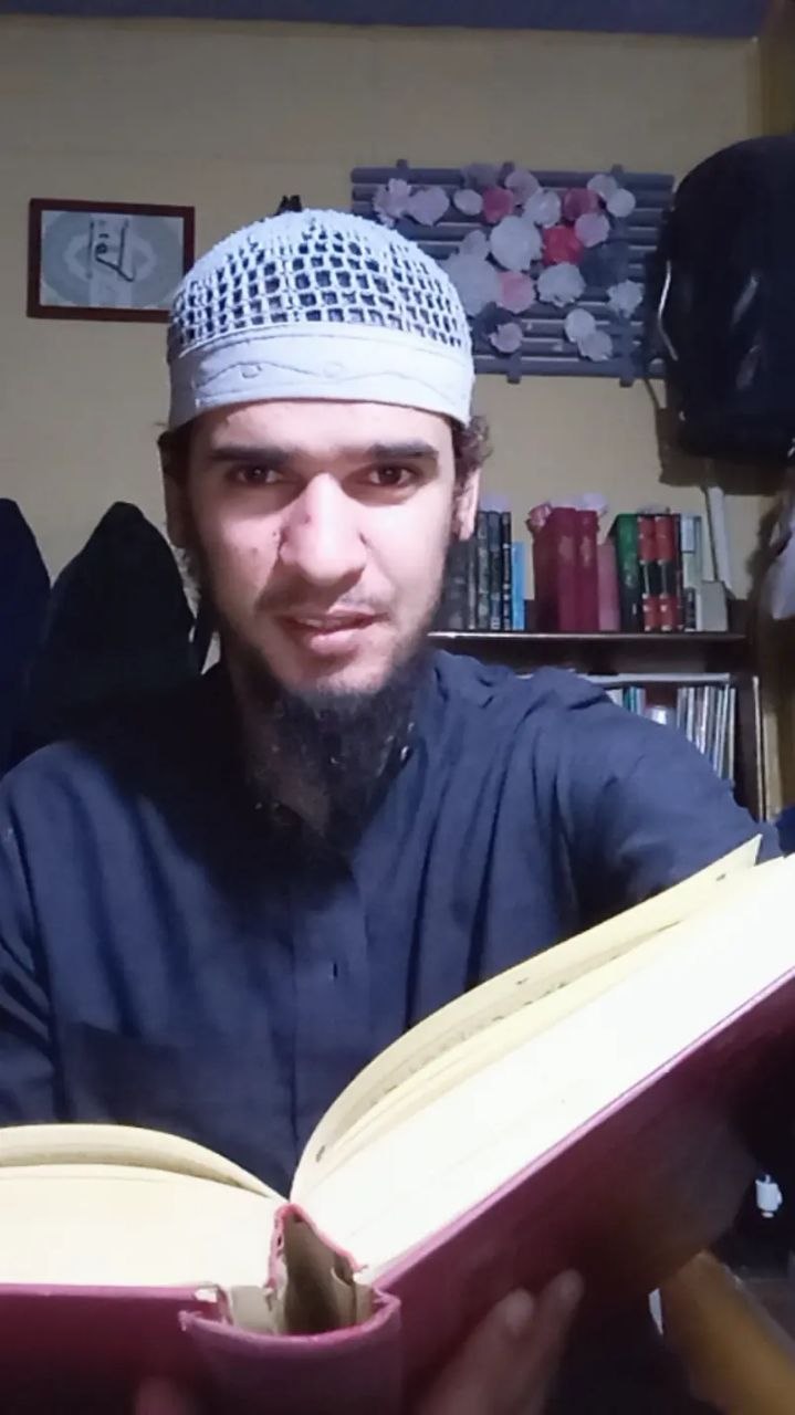 صورة المؤلف علي بن محمد شريقي
