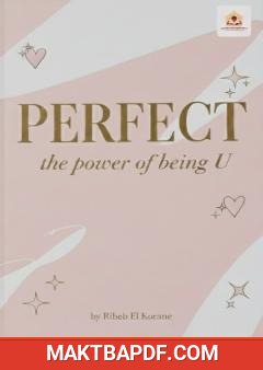 غلاف كتاب PERFECT the power of being U