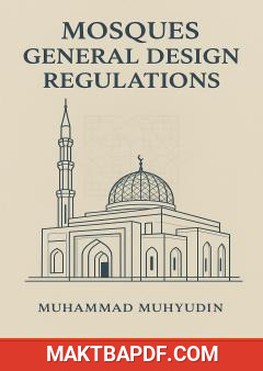 غلاف كتاب Mosques General Design Regulations