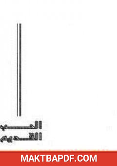 غلاف كتاب الحب القديم