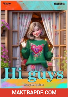 غلاف كتاب Hi guys