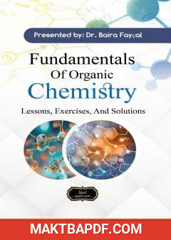 غلاف كتاب Fundamentals Of Organic Chemistry: Lessons Exercises And Solutions