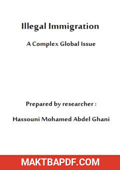 غلاف كتاب Illegal Immigration - A Complex Global Issue